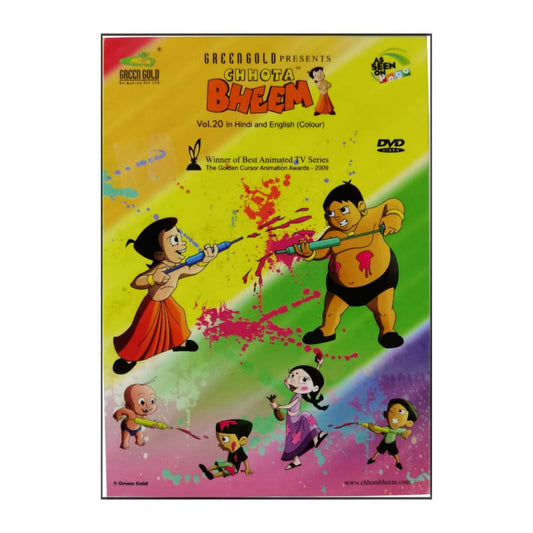 Chhota Bheem V20