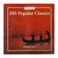 100 Popular Classics 5