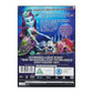 Monster High: Great Scarrier Reef