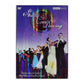 Strictly Come Dancing: The Live Tour