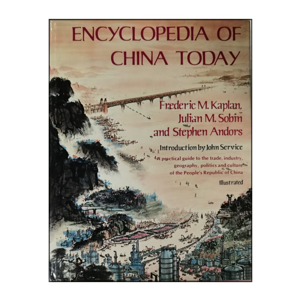 Encyclopedia Of China Today