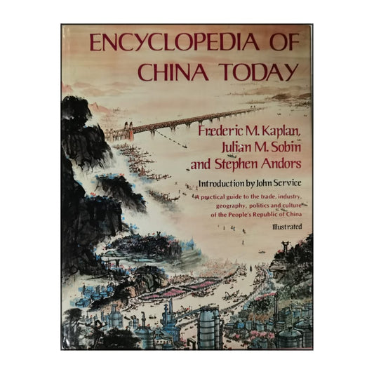 Encyclopedia Of China Today
