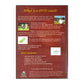 Lawn Bowls: The Dvd Coach