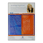 Mari Winsor: Winsor Pilates Sculpt Your Body Slim