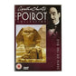 Patriot: Death On The Nile