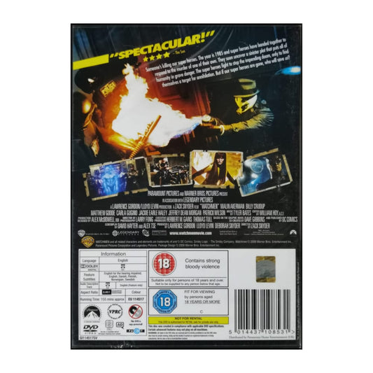 Watchmen