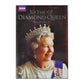 Elizabeth: The Diamond Queen