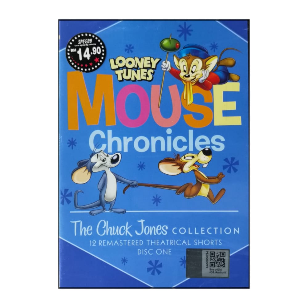 Looney Tunes Mouse Chronicles: The Chuck Jones Collection