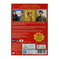 Horrible Histories 3