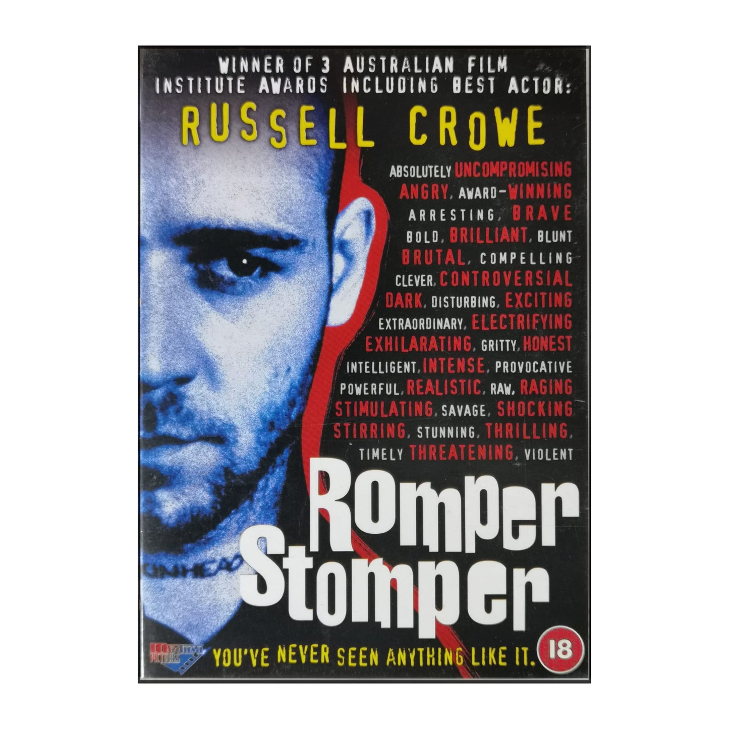 Romper Stomper