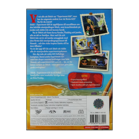 Lilo & Stitch: Stitch! The Movie