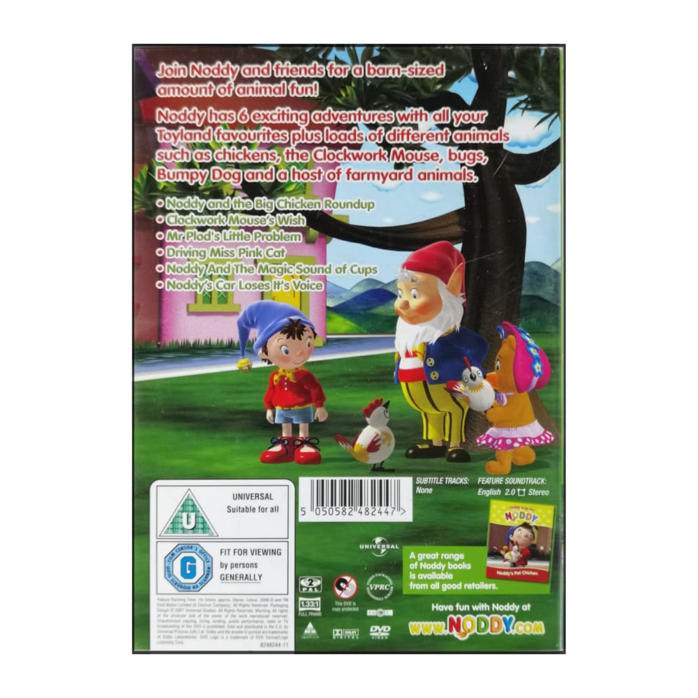 Noddy: Animal Magic
