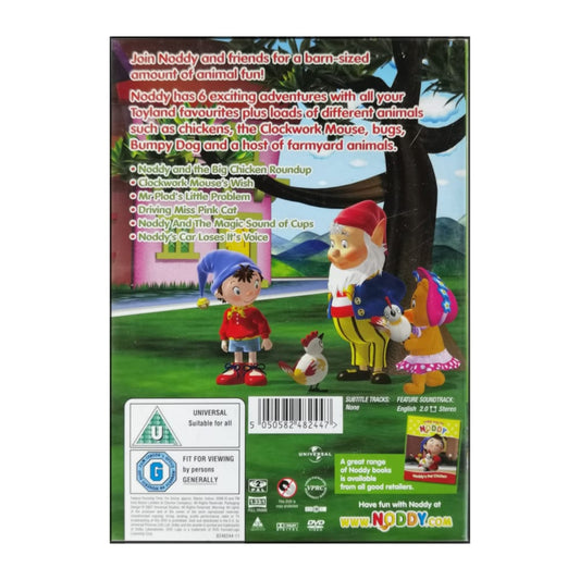Noddy: Animal Magic
