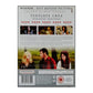 Vicky Cristina Barcelona