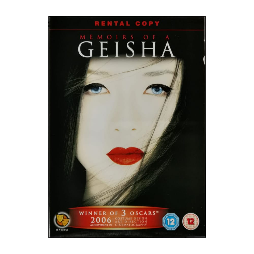 Memoirs Of A Geisha