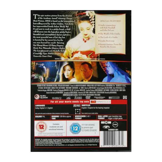 Memoirs Of A Geisha