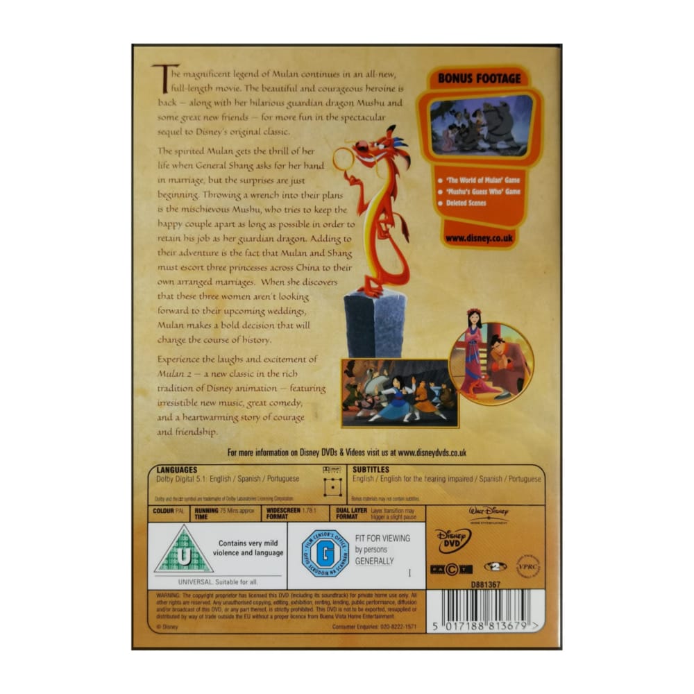 Mulan 2