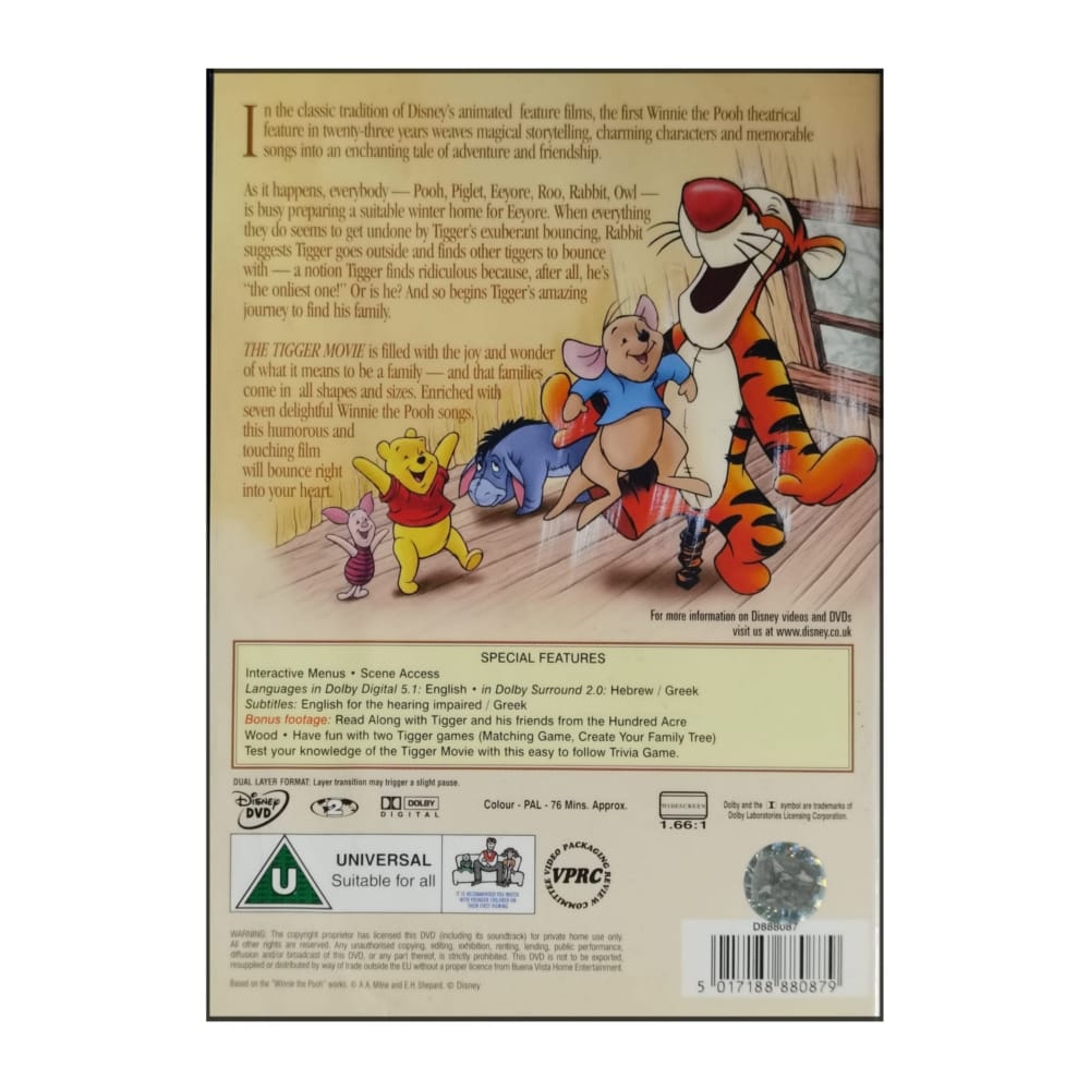 Winnie The Pooh: The Tigger Movie