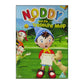 Noddy And The Treasure Map