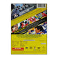 Senna