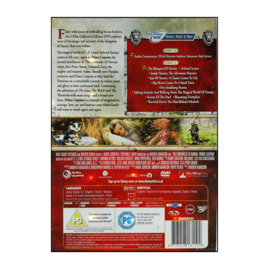 Narnia: Prince Caspian