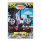 Thomas & Friends 10