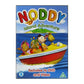 Noddy And The Island Adventure