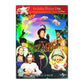 Nanny Mcphee And The Big Bang