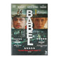 Babel