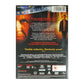 Hannibal: Bruce Almighty