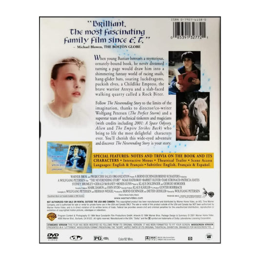 The Neverending Story