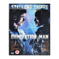 Demolition Man