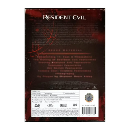 Resident Evil