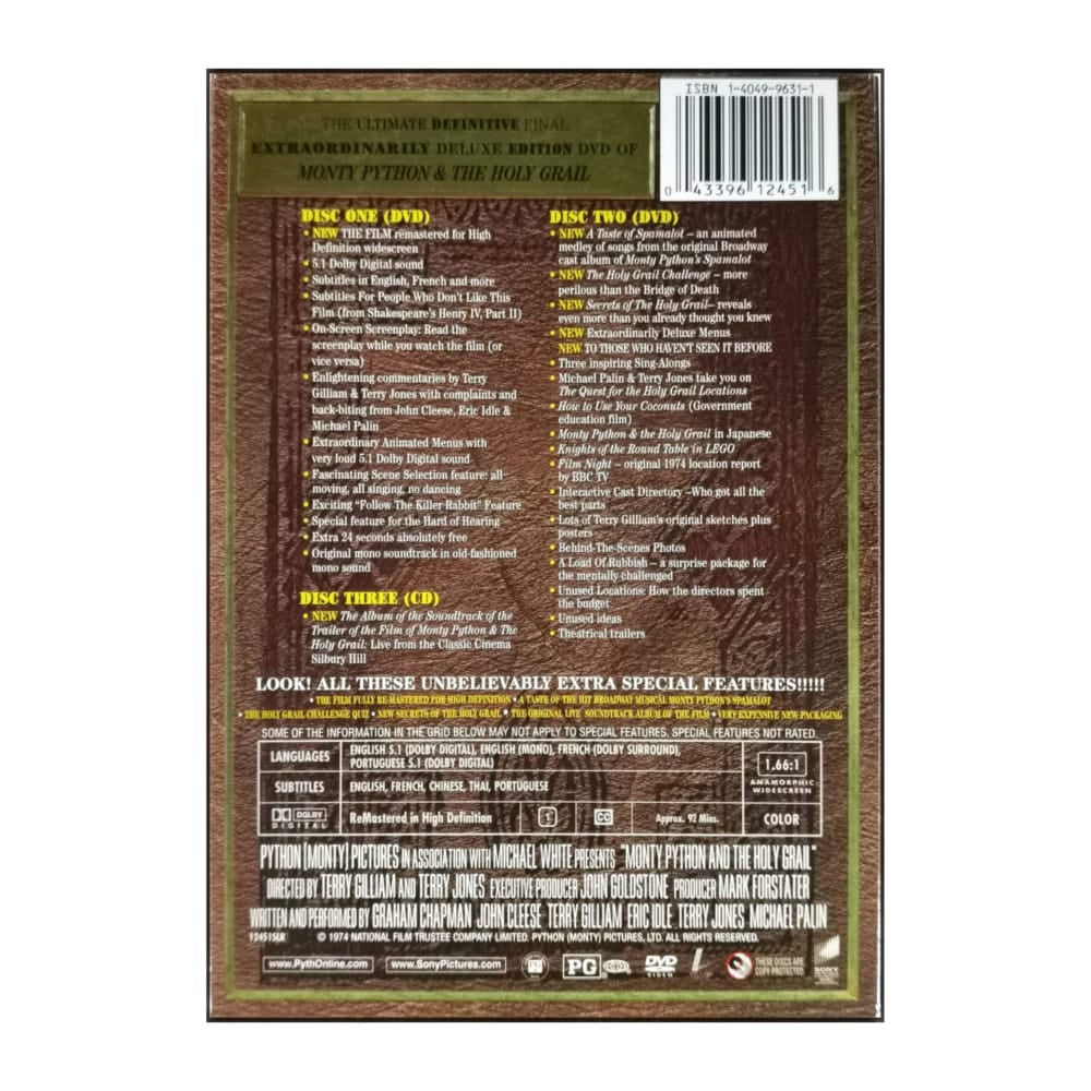 Monty Python And The Holy Grail