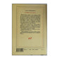 Alain Finkielkraut: La Défaite De La Pensée