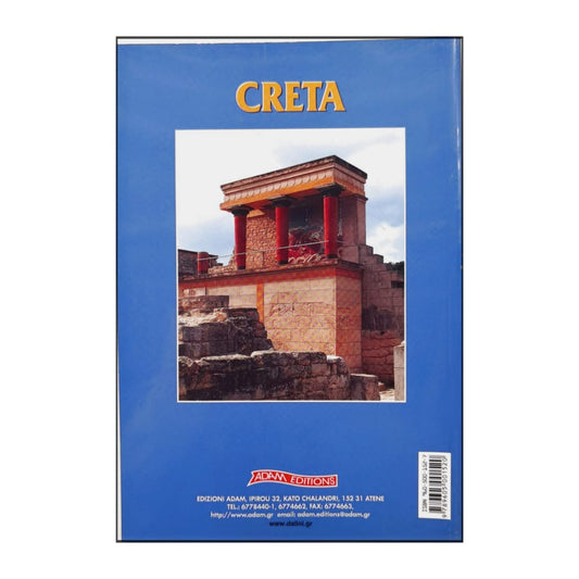 Creta - Chania - Rethymnon - Iraklion - Aghios Nikolaos