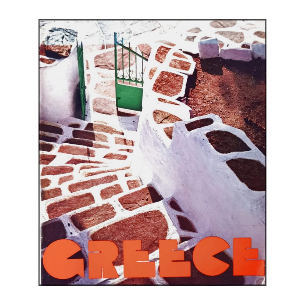 Greece 1978