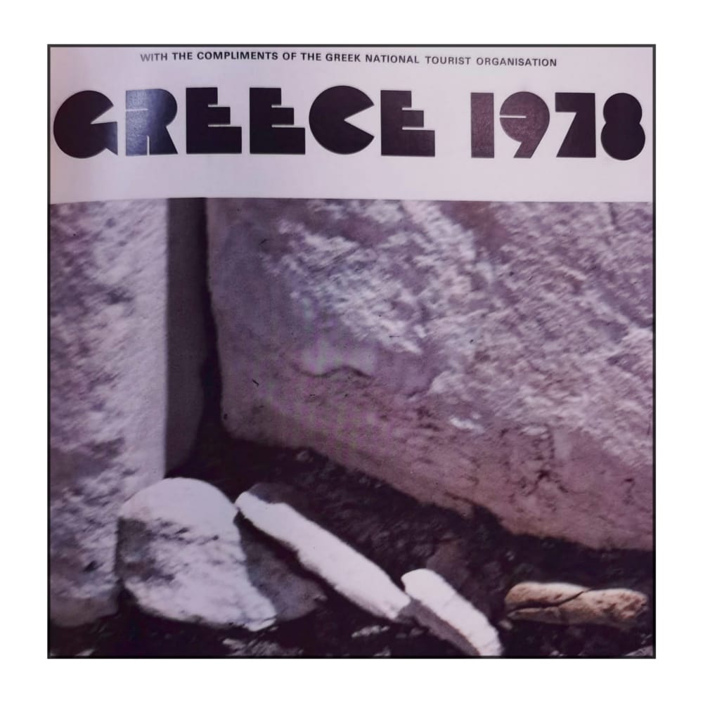 Greece 1978