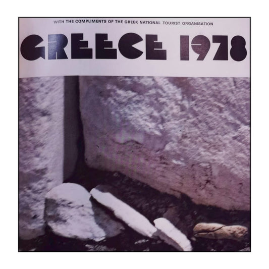 Greece 1978