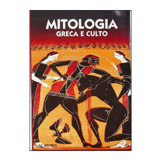 Maria Mavromataki: Mitologia Greca E Culto
