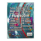 Guinness World Records 2019