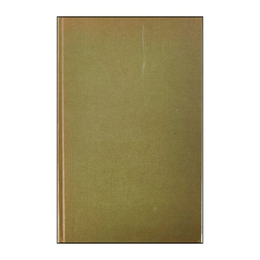 Catherine Cookson: Gökungen