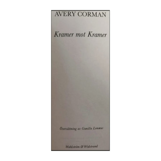 Avery Corman: Kramer Mot Kramer