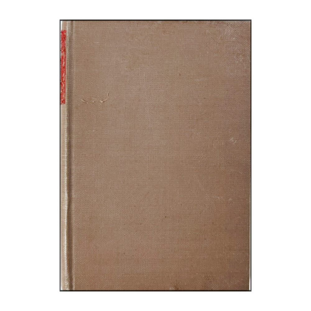 Obsert Sitwell: Great Morning