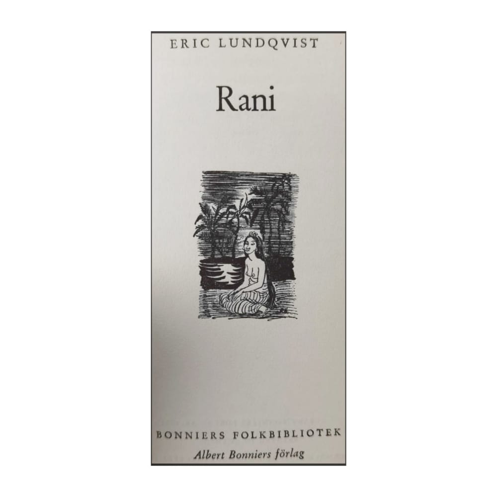 Eric Lundqvist: Rani