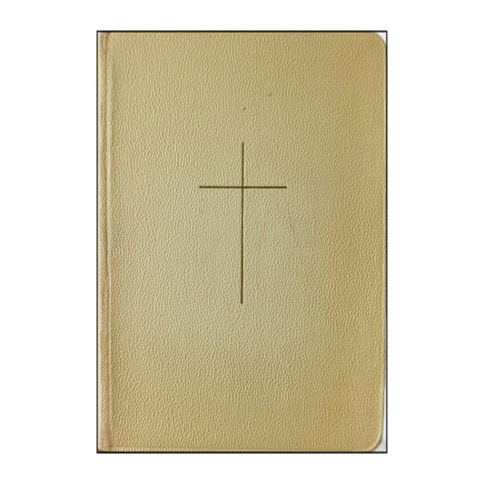 Bibeln - Gamla Och Nya Testamentet