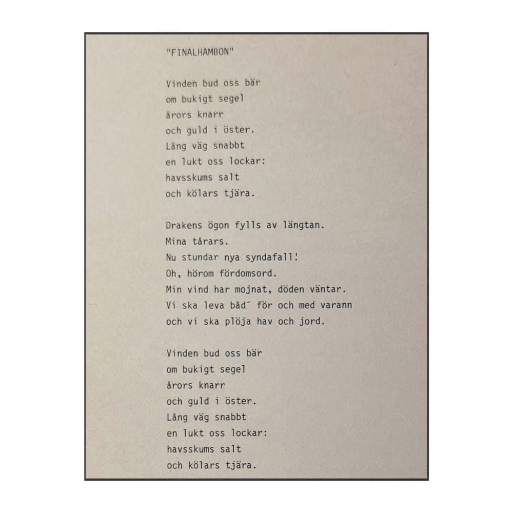 Sångtexter