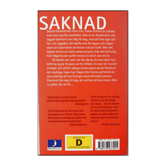 Karin Alvtegen: Saknad