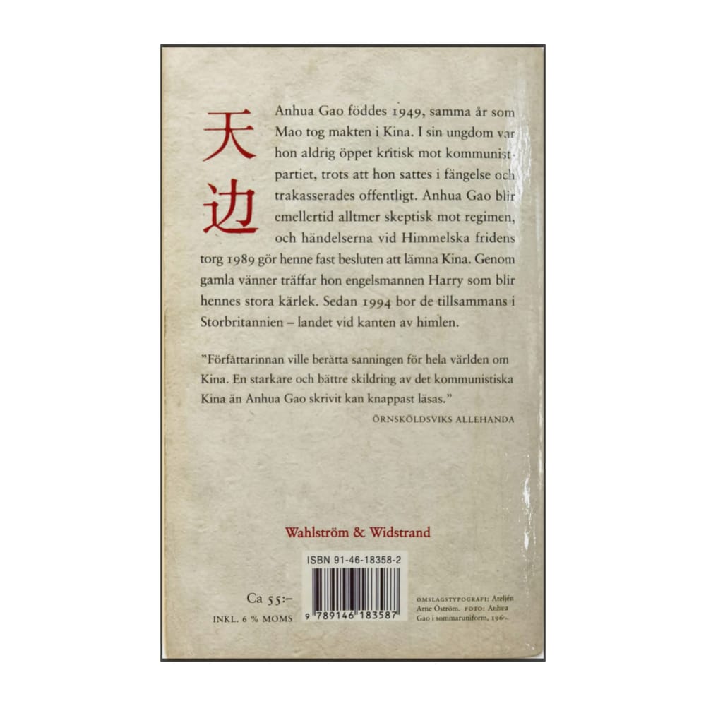 Anhua Gao: Till Kanten Av Himlen