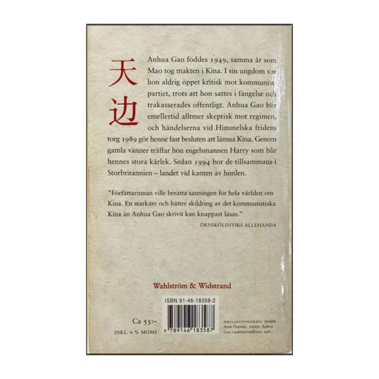 Anhua Gao: Till Kanten Av Himlen